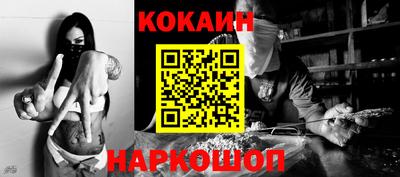 каннабис Нарткала