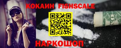 каннабис Нарткала