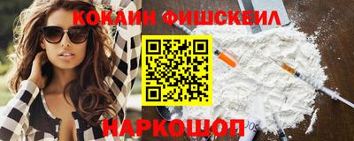 каннабис Нарткала