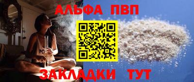 прущие грибы Наро-Фоминск