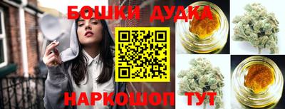 каннабис Нарткала
