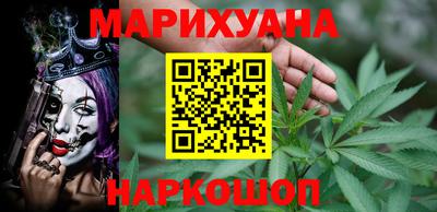 кокс Нальчик
