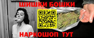 кокс Нальчик