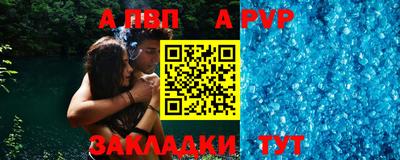 каннабис Нарткала