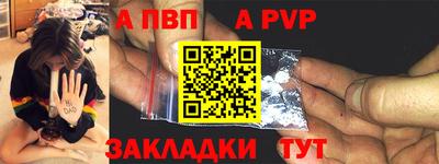 каннабис Нарткала