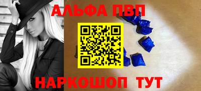 каннабис Нарткала
