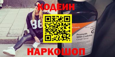 каннабис Нарткала