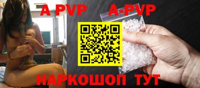 кокс Нальчик