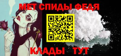 прущие грибы Наро-Фоминск