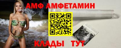 каннабис Нарткала