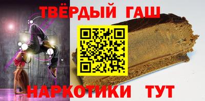 кокс Нальчик