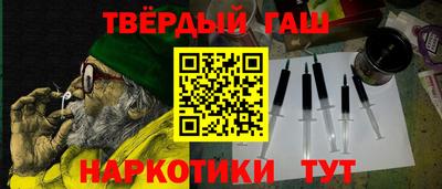 каннабис Нарткала