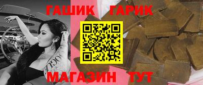 каннабис Нарткала