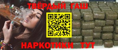 каннабис Нарткала