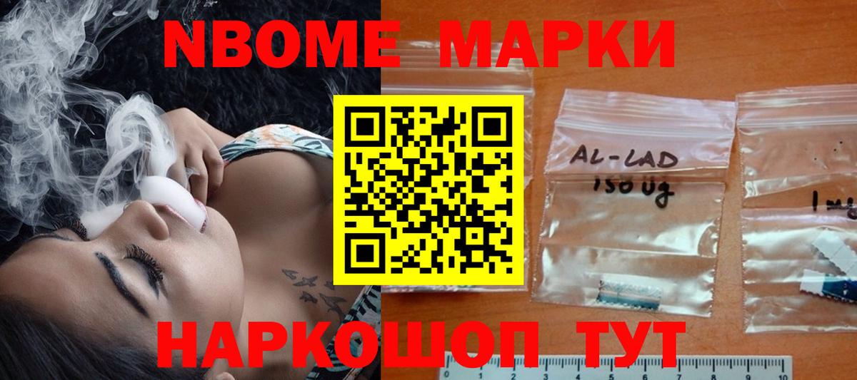 LSD-25 экстази  ЛСД экстази кислота  Вход с VPN  LSD-25 экстази кислота  Чехов 